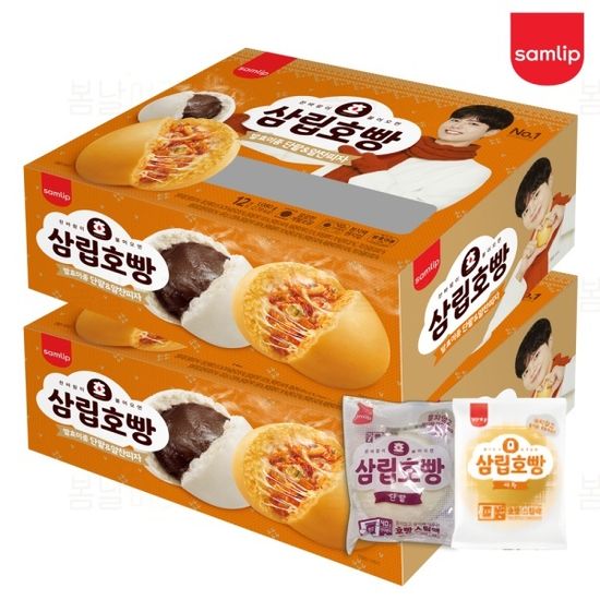[삼립호빵] 단팥/야채/피자 3종 골라담기