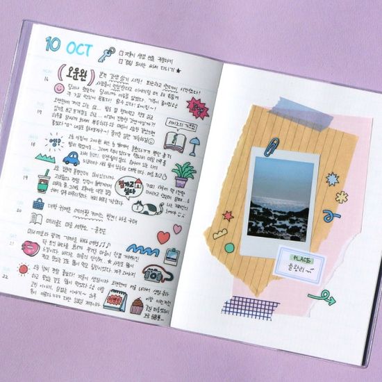 2024 풀오브 다이어리 - 만년형