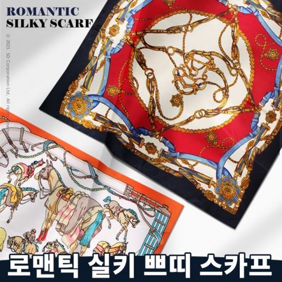 로맨틱실키쁘띠스카프 공단사각스카프사계절간절기여