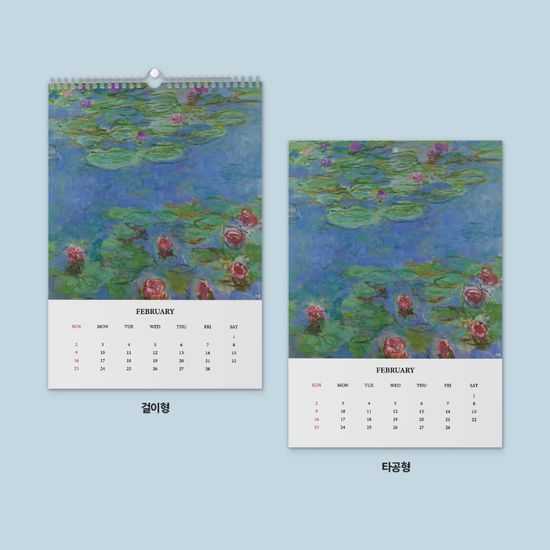 컨티뉴 2025년 모네 A 아트 벽걸이 캘린더 달력