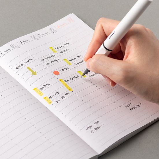 2026 Brunch Brother 인터내셔널 위클리 다이어리_B6