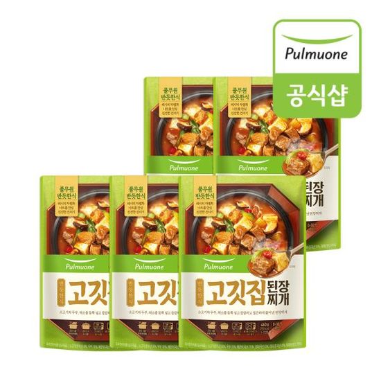 풀무원 반듯한식 고깃집 된장찌개(460g) x 5봉
