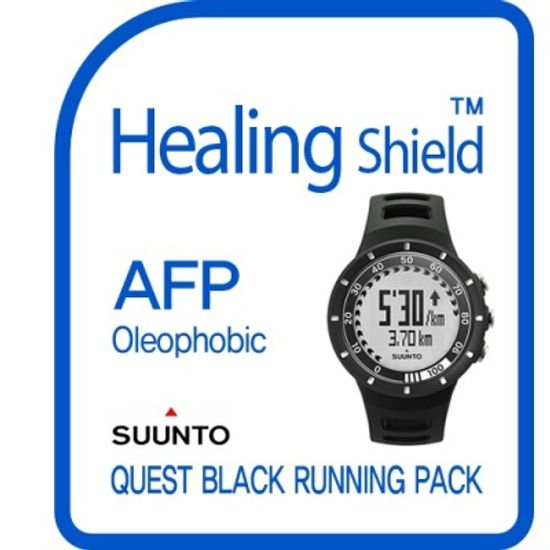 순토 QUEST BLACK RUNNING PACK 올레포빅 필름 2매