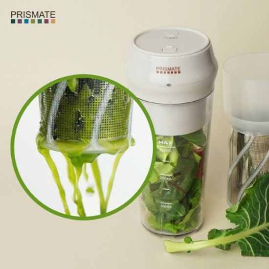 PRISMATE 프리스메이트 무선 필터믹서기