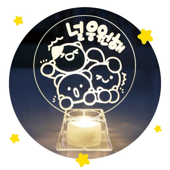 아크릴 스탠드 조명등 반짝등 : 건전지3개 (반짝등X)