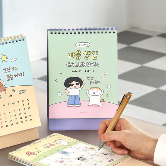 (26-27) 마음챙김 18개월 탁상 달력