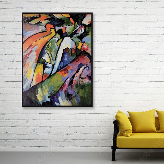 칸딘스키 - 즉흥 VII (즉흥 7),  Improvisation VII