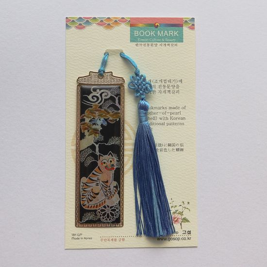 전통문양 자개 긴모양 금속 책갈피 외국인선물 북마크