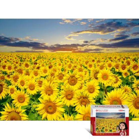 1000피스 퍼즐 황혼의 해바라기 들판 PG1005