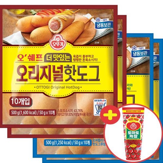 [오뚜기] 오쉐프 핫도그 2종 각 2봉(낱개40개)+케찹