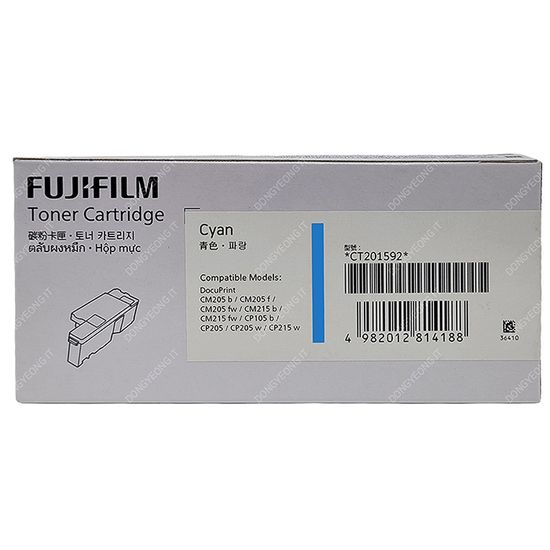 Fuji 정품 토너 DocuPrint CP205 w 파랑 CT201592