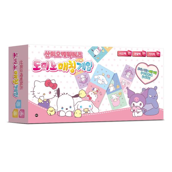 산리오 캐릭터즈 도미노 매칭 게임 SB-C30-102