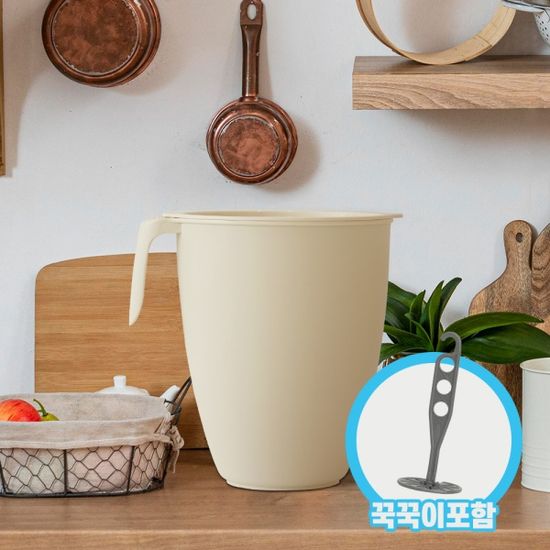 얼쓰 완벽밀폐 음식물쓰레기통 3.5L / 5L + 꾹꾹이