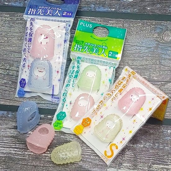 플러스 엠보싱 손가락 골무-캡형 하니카무 펄 1갑(20