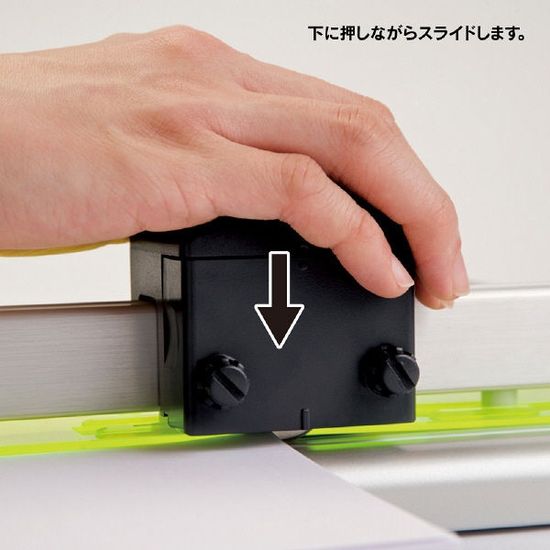 CARL A4 50매재단 대용량 접이식 문서재단기 DC-F5100