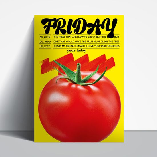 인테리어 포스터 주방 인스타 감성 토마토 포스터
