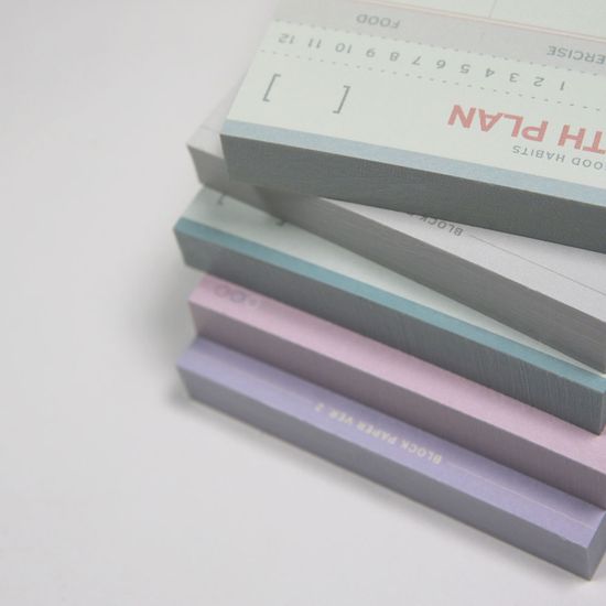 블록 페이퍼 ver.2