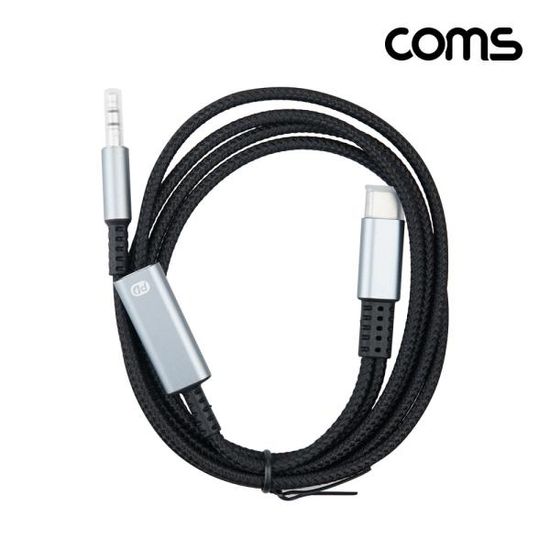 타입C 오디오 젠더 3.5mm 고속충전 1m DAC 컨버터
