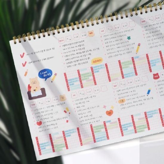 오늘곰부 스터디플래너