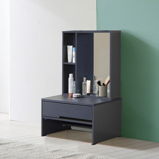 페티 좌식 화장대 세트 600