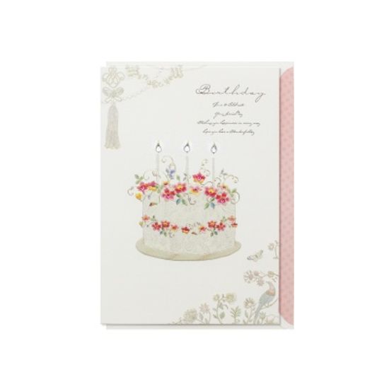 025-SG-0053 / 생일케익 감사카드