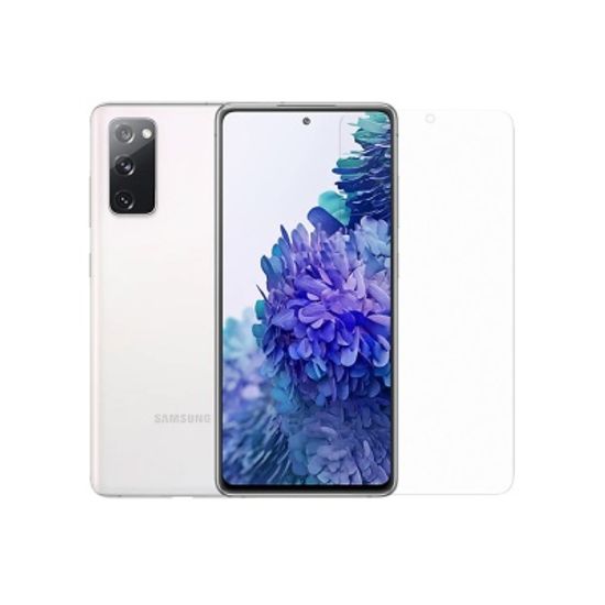 필름스타 갤럭시S20 FE 지문인식 풀점착 강화유리