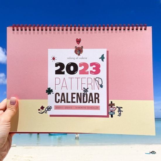2023 캘린더 오동에발레리 XL
