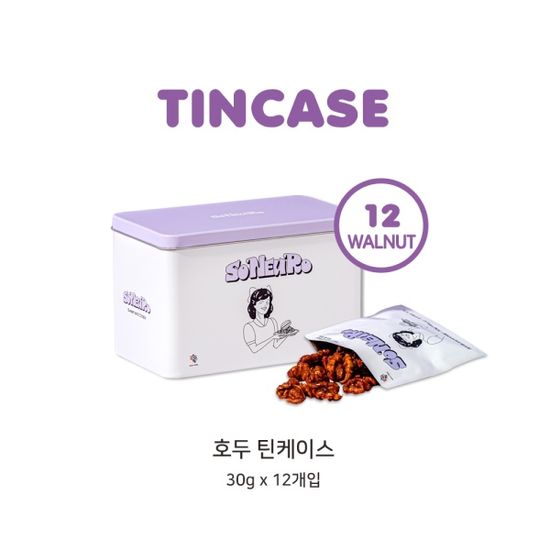 soneuro 소느로 수미향 호두정과 12팩 360g 틴케이스