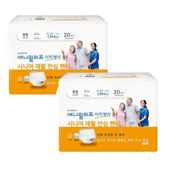 [성인기저귀]애니릴리프 장시간용 중형(20P) 2팩