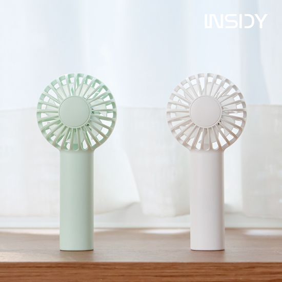 인사이디 BLDC 휴대용 핸디 선풍기 저소음 IHF-200