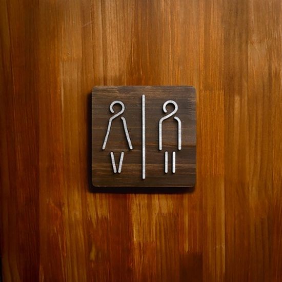 감성 원목 메탈릭 화장실 표지판 5종 택1 간판 문패