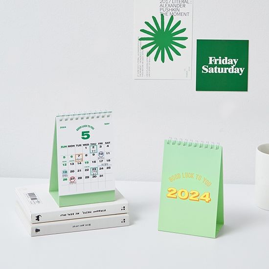 (2024 날짜형) 미니 캘린더 데일리 해빗 2024