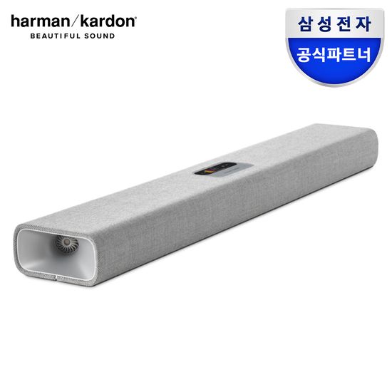 [삼성공식파트너] 하만카돈 사이테이션 홈시어터 멀티빔700 사운드바 HKCITAMB700GRYAS