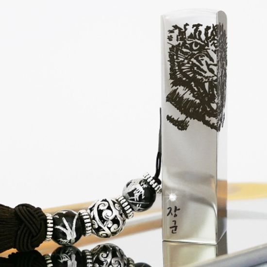 수제도장 인감도장 흑호포효 인피니티스틸 호랑이