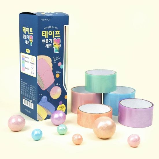 핑크풋 테이프볼만들기세트