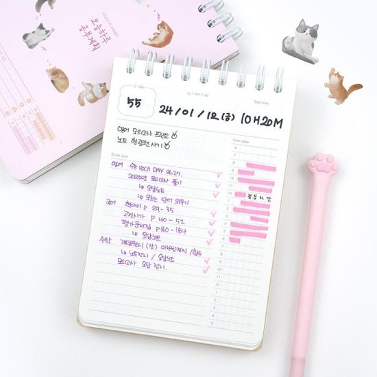 핑크풋 둥글냥스터디플래너