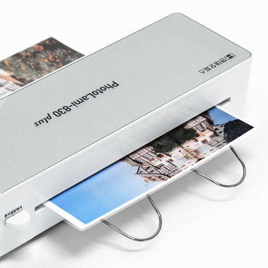 현대오피스 PL-830Plus A4코팅기 60초 빠른예열가능