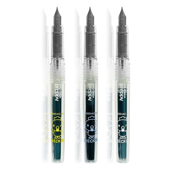 플래티넘 프레피 만년필 스페셜 에디션 12지신-10 닭