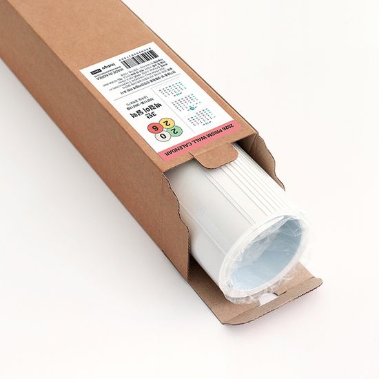 2026 프리즘 3단 벽걸이 달력 (대형 캘린더)