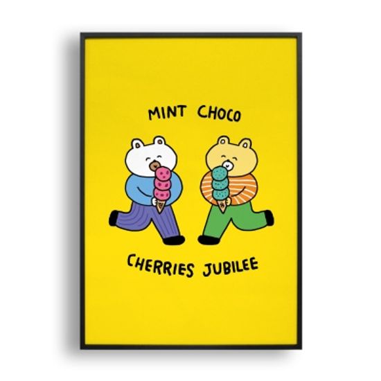 사이좋은 체리쥬빌레와 민초단