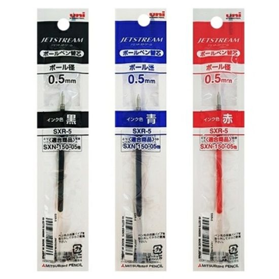 유니 제트스트림 0.5mm 단색볼펜 리필심 SXR-5 1개