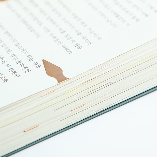 북다트 각인 금속책갈피 30개입