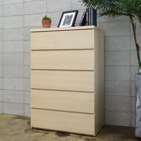 아르메 미엘 와이드 5단 서랍장