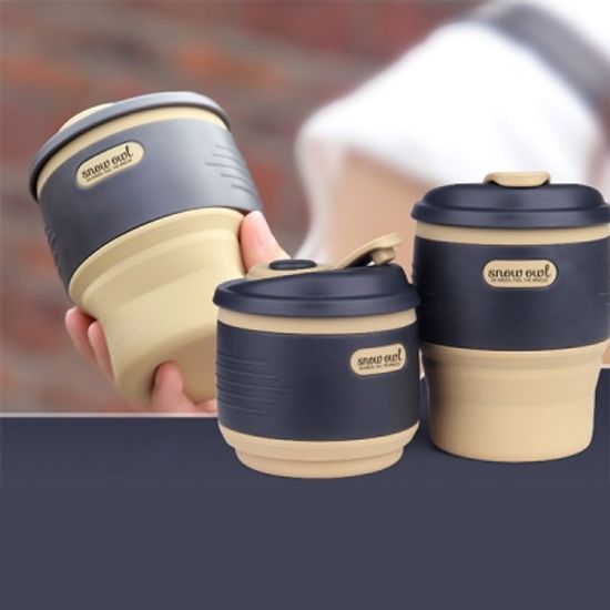 아웃도어 실리콘 폴딩 커피 머그컵