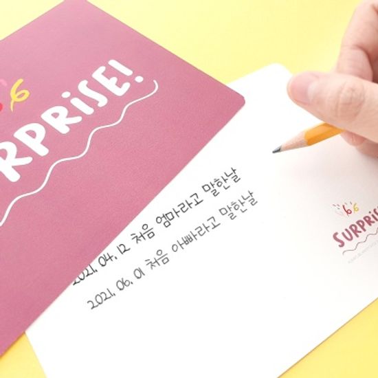 제이로그 낮은음자리표 쁘띠 떡메모지
