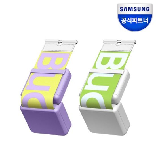 삼성전자 갤럭시 버즈2 라이브 프로 스트랩 케이스