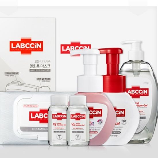 [랩신]위생세트 고급형 2호