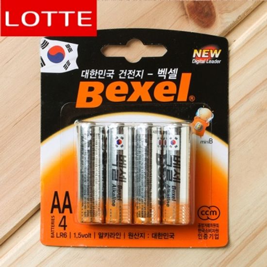 롯데 4p 벡셀 1.5V AA 알카라인 건전지