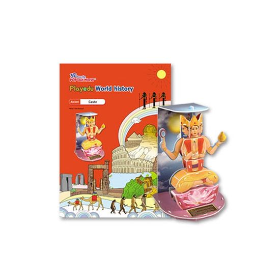 퍼즐 World History Caste카스트제도 교구(WDB78D8)