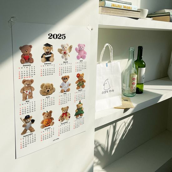 2025 오브제 테디베어 포스터 달력